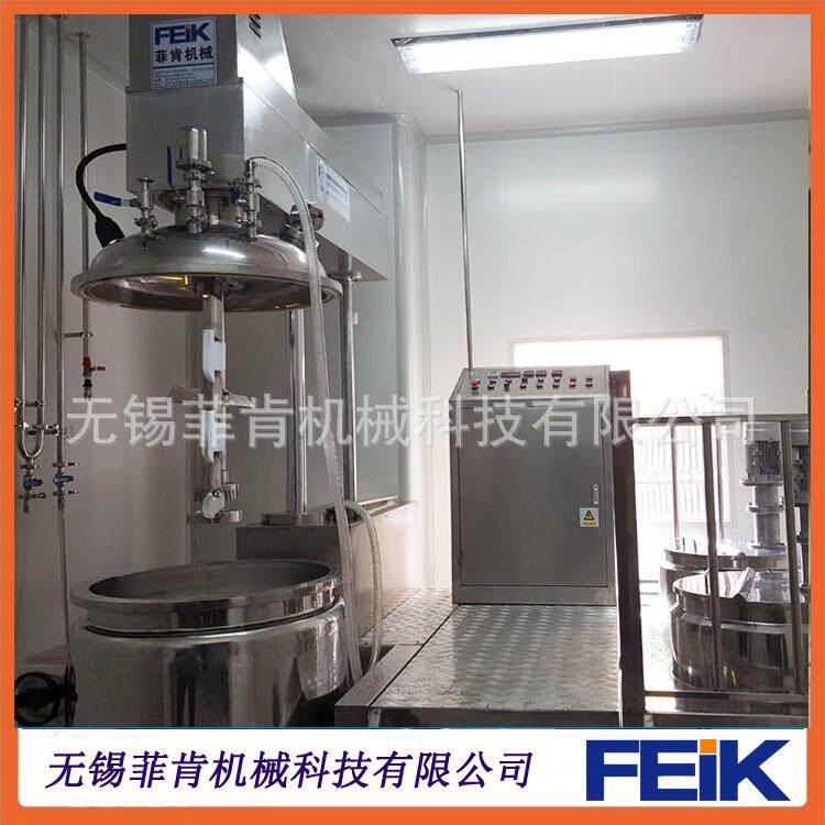 B供应厂家销 高档化妆品生产直设备 防嗮霜均化质机 B霜真空FZJR-