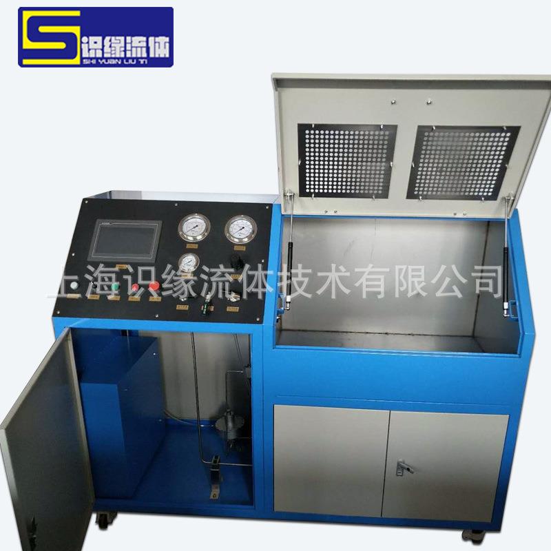 高压气密性增压系统自动控制120MPA气体增压测试系统气体增压机