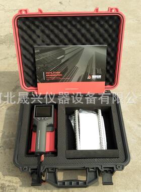 JY-8S+钢筋位置测定仪 JY-3D8SK/8ST/一体式激光定位钢筋检测仪