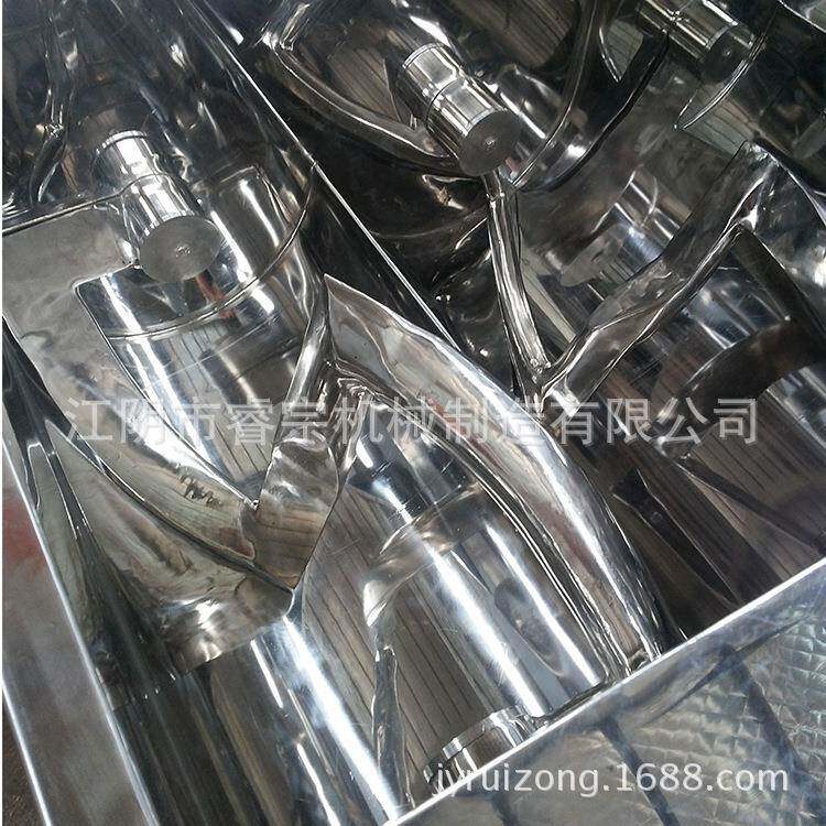 厂家供应搅SSCH-200C20式0双桨槽型卧混合机 枇杷糖浆粘性物料H拌