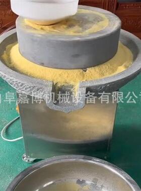 麦80石直径全石头盘小磨面石磨  厂艾绒699电动石碾子产量豆浆磨