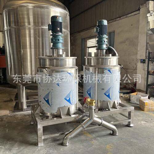 40L热熔搅拌0机半吨不锈钢双层协达加热搅拌 桶胶 AB组胶水熔解调