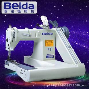 厂家直销缝纫设备制衣厂专用全自动电动双针厚料机缝纫机埋夹机