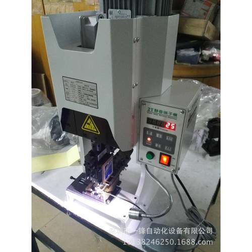 供应大马力端子机单个连续端子压接机端子铆压机压着机配模具刀片