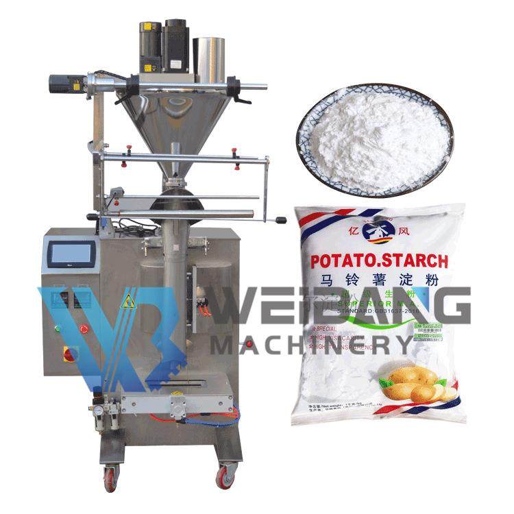 工厂直营 螺杆计量五谷黑芝麻糊自动粉末包装机 五谷杂粮粉包装机,办公设备/耗材/相关服务,包装机,淘宝优惠券,粉丝福利购,淘宝优惠卷