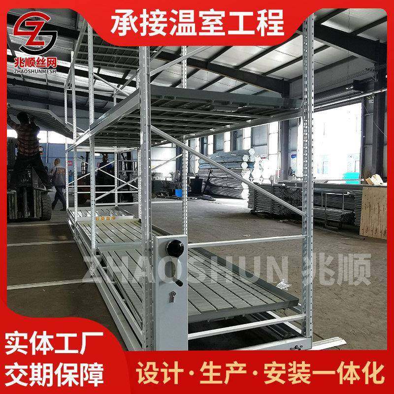 潮汐灌溉ABS盘热镀锌自动化物流式移动苗床可平移式双层多层,农机/农具/农膜,智能温室设备,淘宝优惠券,粉丝福利购,淘宝优惠卷