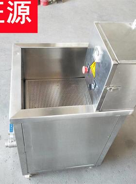 豆产泡油炸机 全厂自动可控温 旺源水分离油油炸机 油炸设备生线