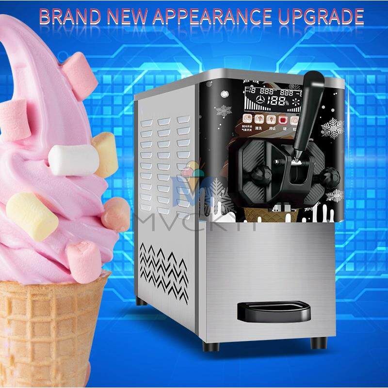 小型单口味甜筒软冰淇淋机商用/家用圣代冰激凌机餐厅设备雪糕