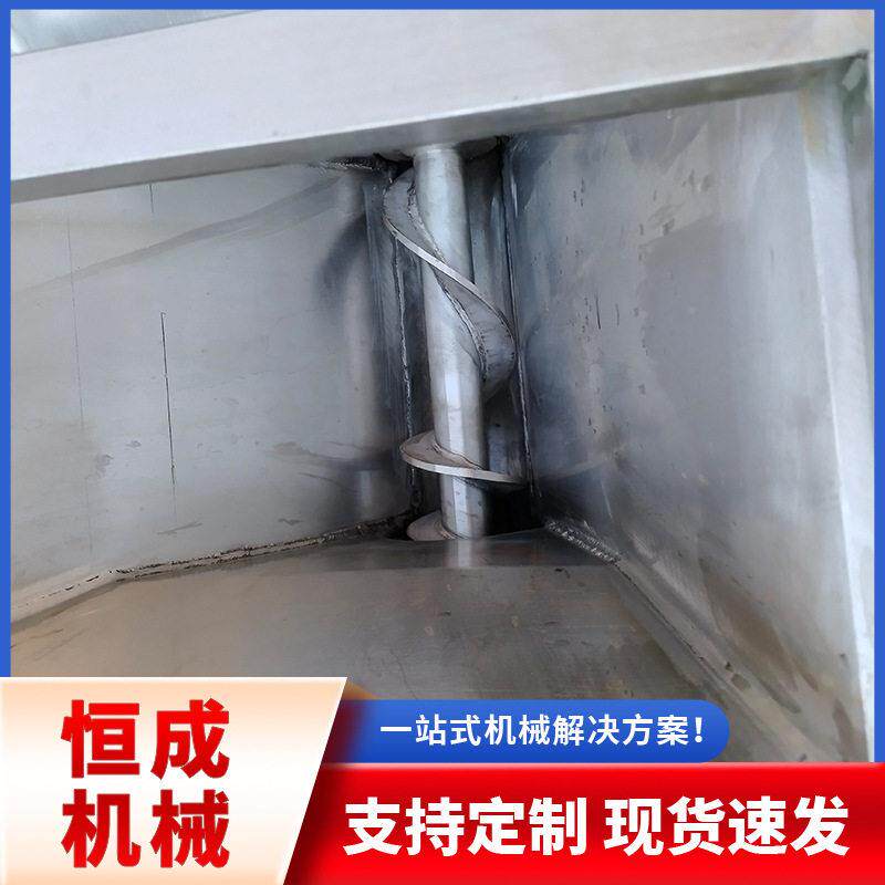 工业用大型整盘肉冻机绞碎肉机恒成调味料绞机鸡脯丸子绞料器恒成