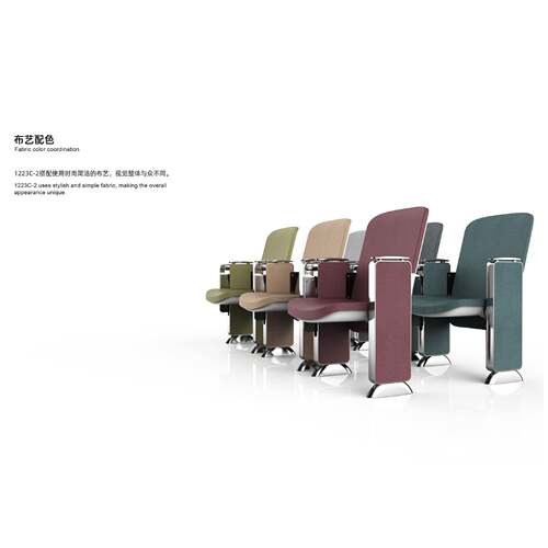 sitzone精一 高校礼堂椅铝合金乐告sitzone厅演报音厅联排播座椅