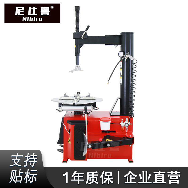 尼比鲁汽保8-24寸中小型机汽尼比鲁-车轮拆装胎机拆胎摩车托扒胎