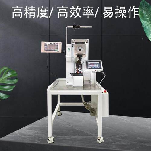 瑞舟新线款伺服端子机半自漆包线铝三工动RZT-02AG位压线接端线子