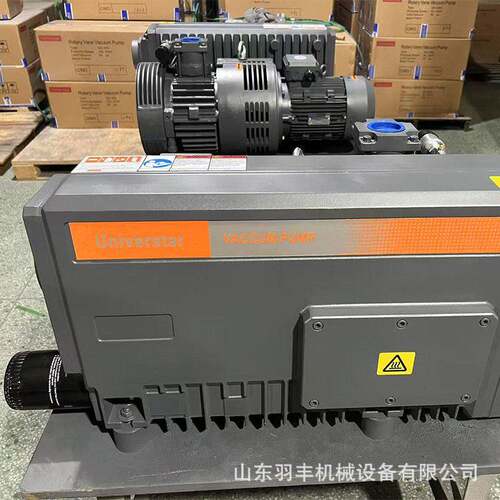 真空机吸组X羽丰D-160型级K旋片式空泵4W电机油雾食品塑包真装机