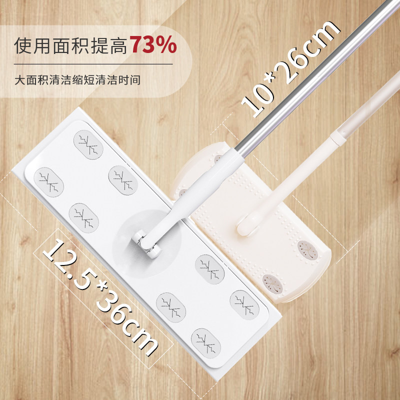 懒人拖把家用免手洗拖地神器静电除尘拖把大号平板静电一次性拖地,家庭/个人清洁工具,静电除尘拖把,淘宝优惠券,粉丝福利购,淘宝优惠卷