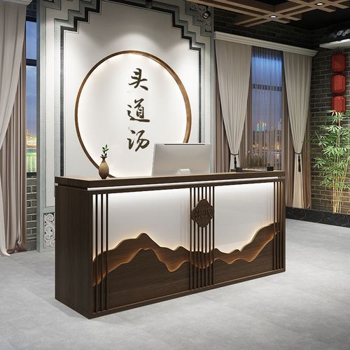 新中式复古吧台饭店餐厅酒店茶楼实木收银台养生馆服装前台接待台