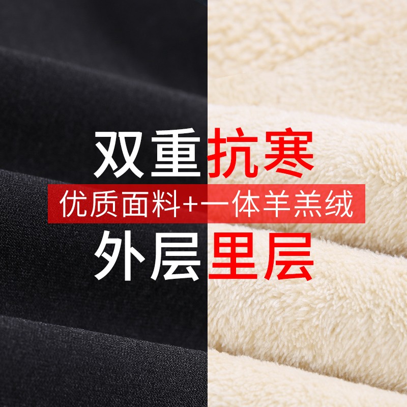 145小个子加绒裤八分羊羔绒打底裤女秋冬季外穿加厚保暖小脚棉裤