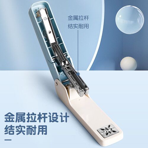可旋转订书机学生用品订书器办公用大号重型加厚钉书机家用型文具