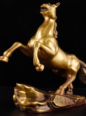 纯铜马摆件马到成功十二生肖马店铺开业招财家居公司办公玄关礼品