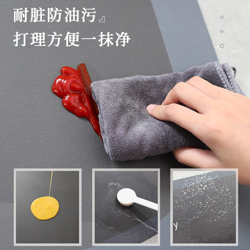 厨房地垫防滑防油可擦免洗满铺地毯防水脚垫整铺家用耐脏定制垫子