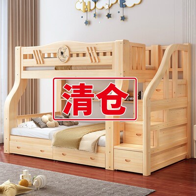 实木上下床双层床小户型架子上下铺双人子母床两层木床高低儿童床