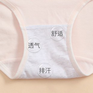 高中学生全棉女童大童透气薄 女孩初中生三角短裤 少女内裤 纯棉薄款