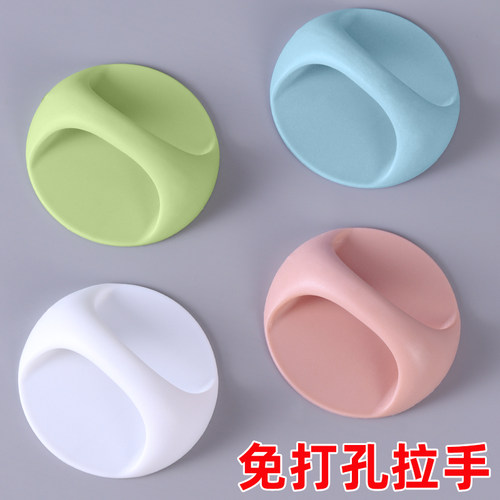 柜门抽屉拉手免打孔衣柜玻璃门把手推拉移门免钉强力粘贴橱柜手柄