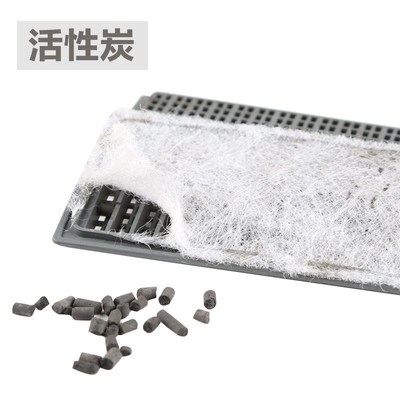 森森过滤板HBL501/701/302/303鱼缸过滤棉 过滤器碳板HN011/012