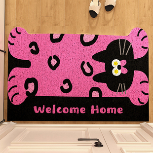 粉色波点猫丝圈地垫入户门垫门外进门鞋垫子门口脚垫自由裁剪地毯