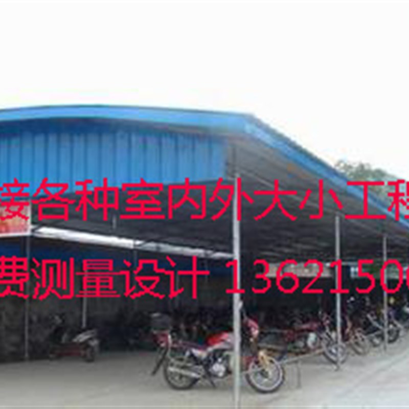 常州璜土江阴彩钢瓦车库大棚雨棚仓库活动房厂房车间简易房钢结构