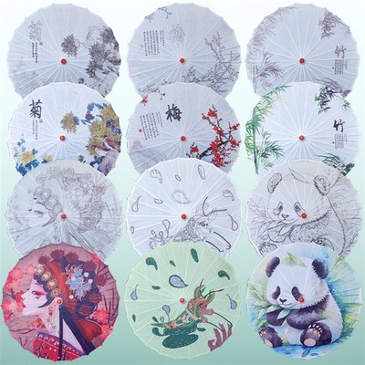 空白油纸伞DIY儿童幼儿园手工制作研学材料绘画小雨伞古风道具包