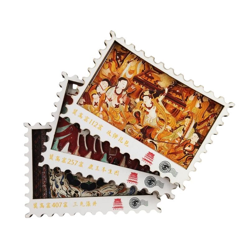 敦煌壁画邮票冰箱贴立体木制九色鹿浮雕冰箱贴博物馆文创旅游纪念