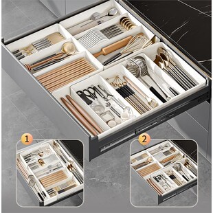 厨房抽屉可伸缩式收纳盒餐具收纳盘可拆分式托盘家用分隔整理盒