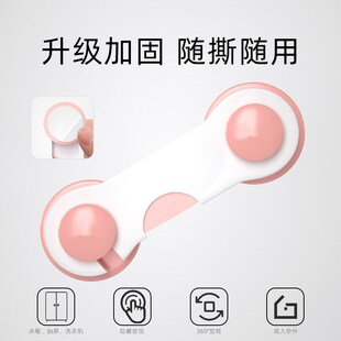 玻璃门加装锁阳台推拉门窗固定卡扣防猫咪跳楼纱窗移门插销安全锁