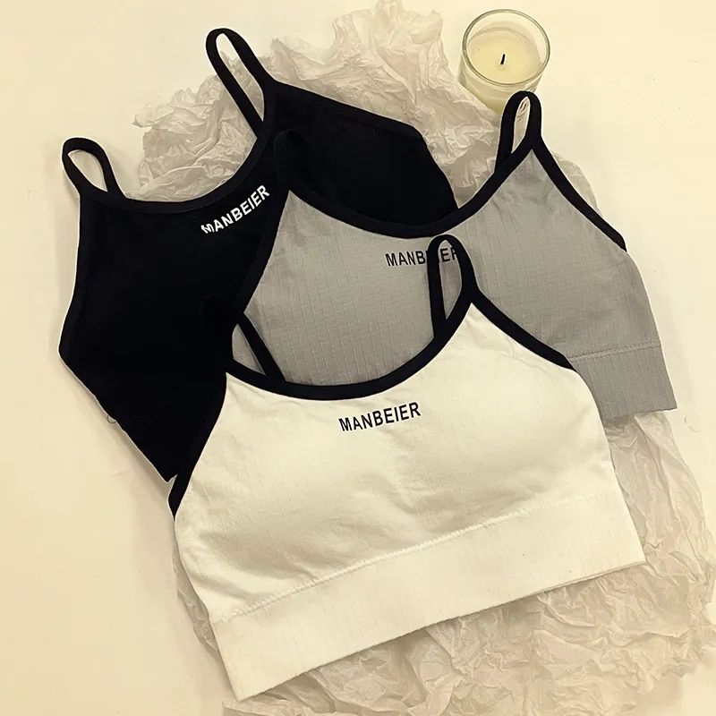 少女背心夏季薄款舒适透气初中生防走光发育期无钢圈聚拢吊带内衣