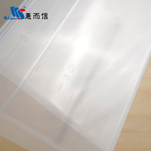 惠尔信PP材质份数盘 发酵面团盒长方形塑料半透明展示盒