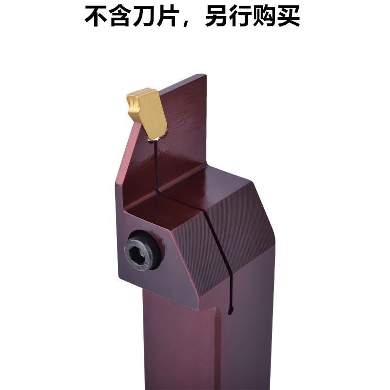 加长切刀切断刀杆SP300/400单头槽刀杆ZQ2525R03-25/R04-25/2020R