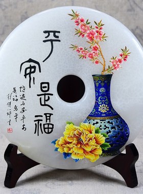 天然阿富汗玉18cm平安扣  家居客厅桌面摆件 可送礼 一物一拍