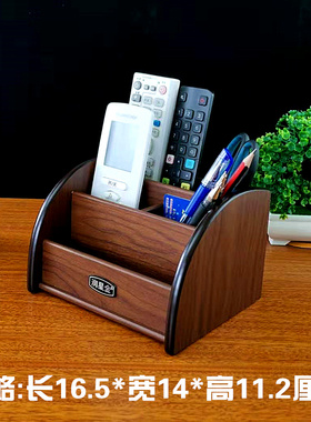 办公桌笔筒摆件床头柜家用办公室小收纳盒家居装饰品客厅茶几摆件