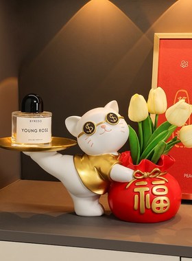 招财猫玄关装饰摆件入户门客厅电视柜酒柜家居装饰品乔迁新居礼品