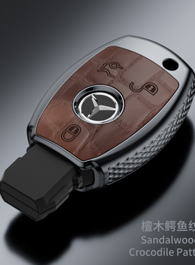 适用于奔驰钥匙套e300l壳c260l a200l级200l glc gla200 gle35车b