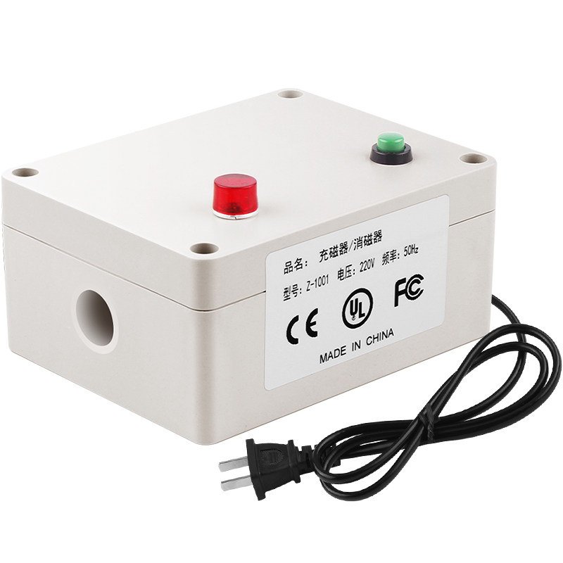 鹿仙子电动加磁器螺丝刀头充磁机快速上磁消磁两用改锥批头磁器,五金/工具,其他,淘宝优惠券,粉丝福利购,淘宝优惠卷