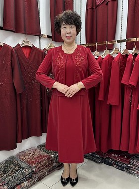 高档参加婚礼妈妈两件套40岁50小个子优雅女人气质遮肚子红色套装