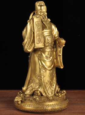 黄铜财神摆件文财神招财神像供奉家居客厅玄关装饰品乔迁开业礼品