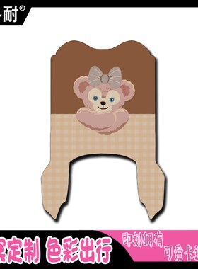 绿源ZOA电动车脚垫TDT23112Z新国标可爱卡通防水防滑皮革脚踏垫