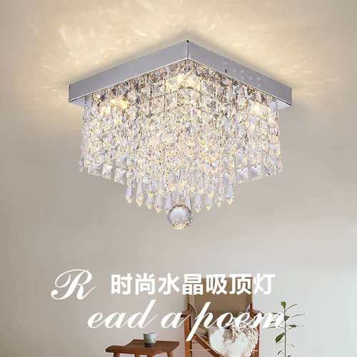 方形简约过道客厅LED吸顶水晶灯 阳台玄关走廊过道灯创意吸顶灯具