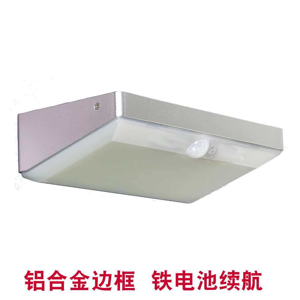 太阳能灯 户外景观庭院灯饰人体感应LED室外照明赫伯特壁灯路灯