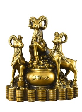 纯铜三羊开泰摆件招财羊三阳开泰客厅家居摆设装饰工艺品大号铜羊