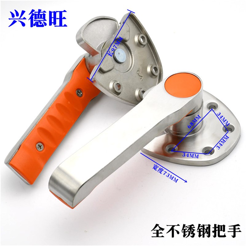 蒸箱门把手烘箱把手海鲜蒸柜拉手蒸饭柜配件蒸柜压紧门锁机箱把手