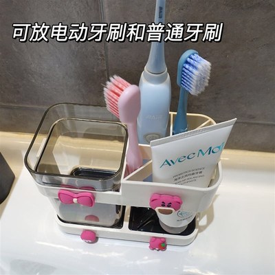卫生间牙刷杯子置物架漱口杯情侣洗漱杯台面座电动牙刷牙膏收纳架