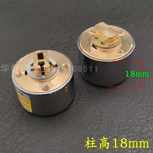 十字升级超C级航鹰佳卫18mm 自动碰锁 C级双面叶片自动锁芯 老式